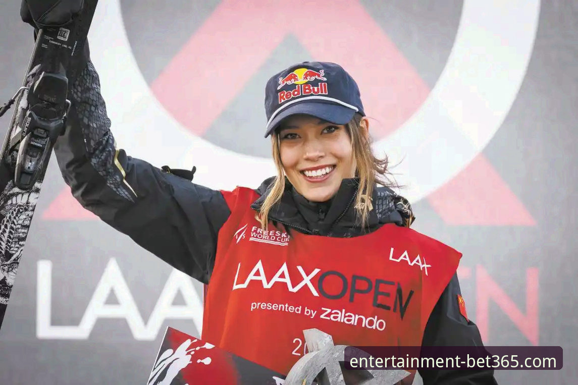 谷爱凌再创历史，bet365娱乐平台v2.1.3版本同步呈现冬奥最新动态